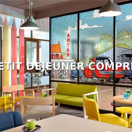 Hotel Ibis Styles Angouleme Nord - Restaurant 3*