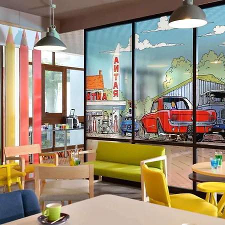 Hotel Ibis Styles Angoulême Nord - Restaurant 3*